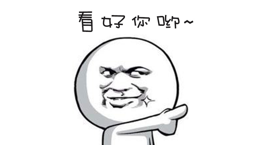 春季人才招聘提前預熱！青峰等你來！